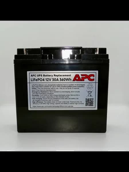 LiFePO4 аккумулятор UPS APC RBC7 RBC55. 12В30А