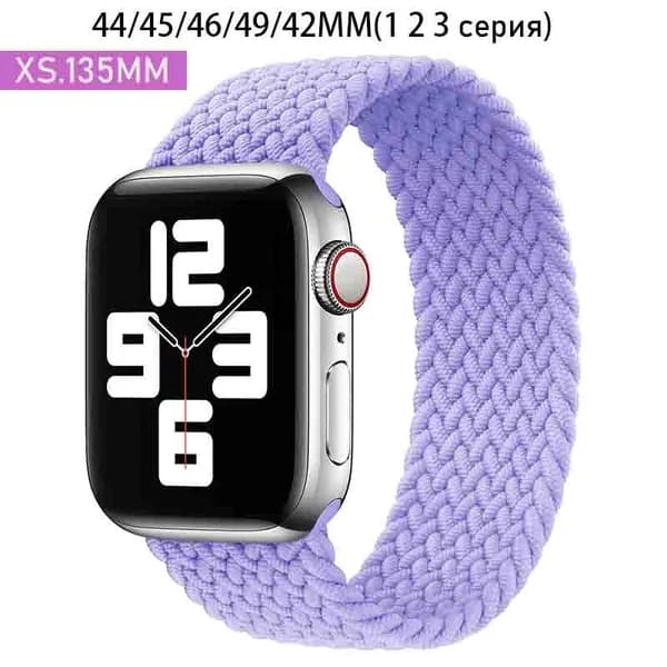 Нейлоновый ремешок для Apple Watch 42/44/45/49 mm, для series 1 2 3 4 5 6 7 8 9 SE Ultra,46mm(10 серий), размер XS,Эластичный плетеный браслет