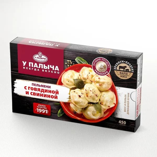 Пельмени с говядиной и свининой 450г