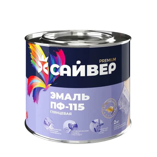 Эмаль универсальная ПФ-115 САЙВЕР PREMIUM Фиолетовая 0.8 кг