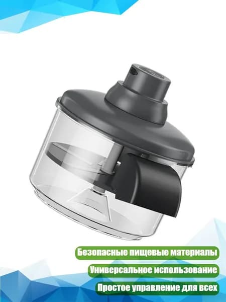 Скоростная машина для очистки фруктов