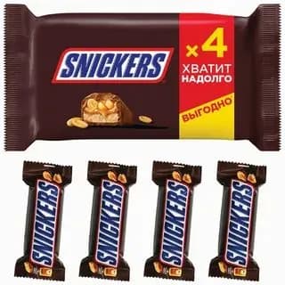 Шоколадные батончики Snickers с жареным арахисом, карамелью и нугой покрытых молочным шоколадом 160г. (4 Х 40г)