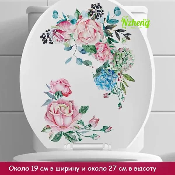 Наклейки на унитаз с цветами (лотос, роза, пион)