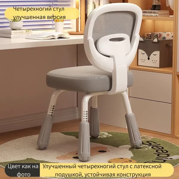 Стул мастера, Серая модель из латекса с фиксированным подъемом