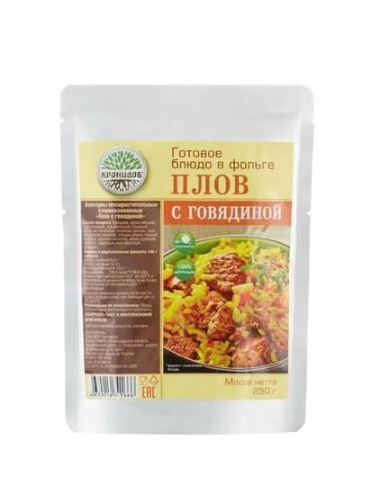 Готовое блюдо Плов с говядиной 250г. (Кронидов)