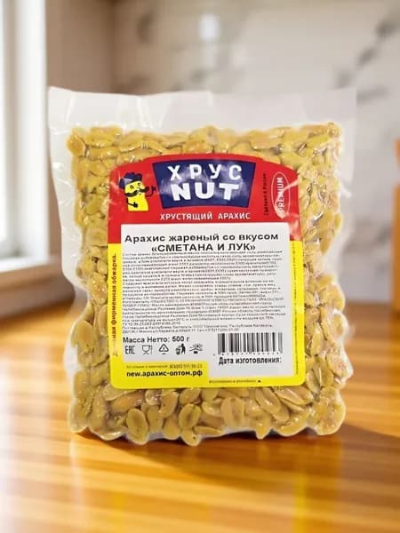 Арахис жареный соленый хрустящий ХрусNUT со вкусом Сметана и лук 500 гр.