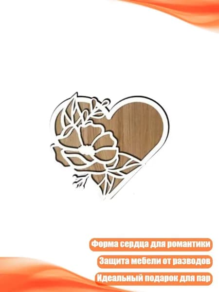 Коврик для стола, материал: Дерево
