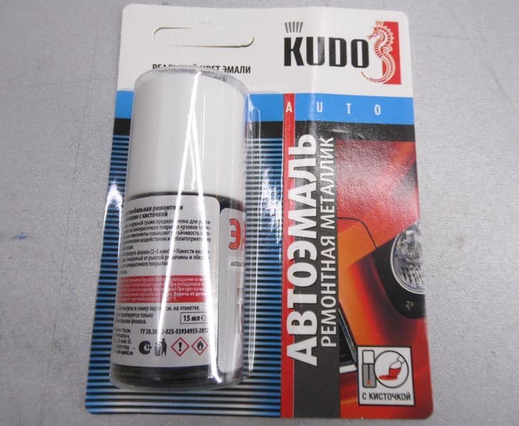 Краска (эмаль) номерная 230 Жемчуг (металлик) с кисточкой 15мл блистер