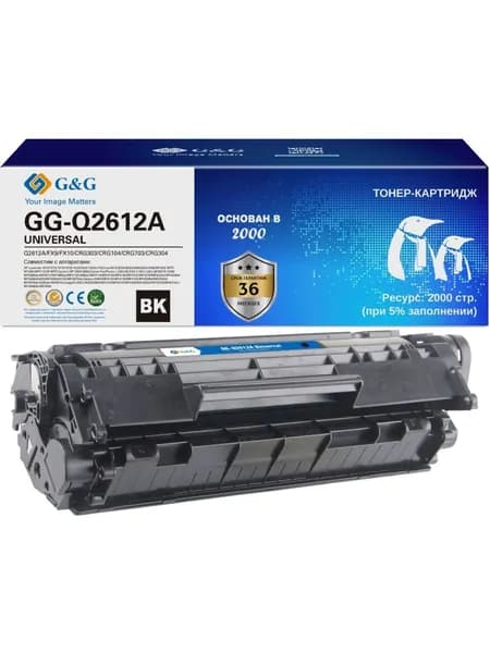 Картридж лазерный G&G GG-Q2612A GG-Q2612A UNIVERSAL черный (2000стр.) без чипа