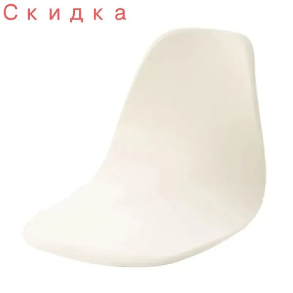 Запчасти для стула, 8х8х5 см