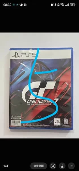 Игры для PS4