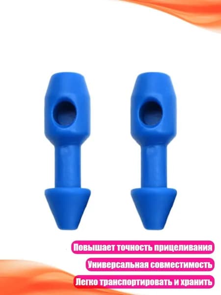 Аксессуары для подводных ружей
