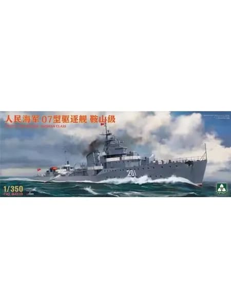 TAKOM 6018 1/350 Type 07 Destroyer Anshan Class ship Комплект для моделей