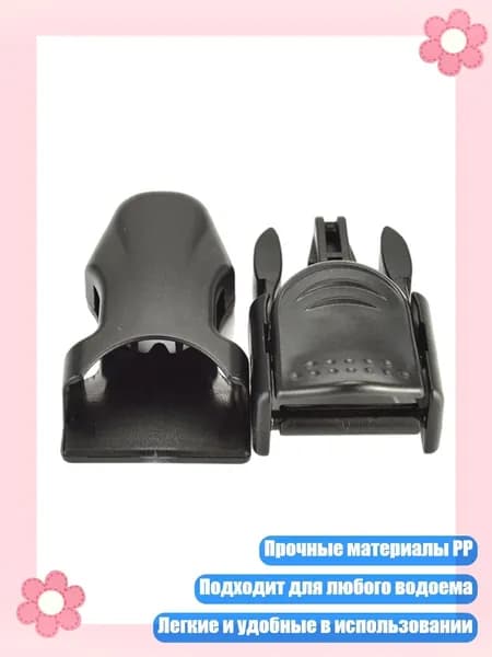 Аксессуары для дайвинга