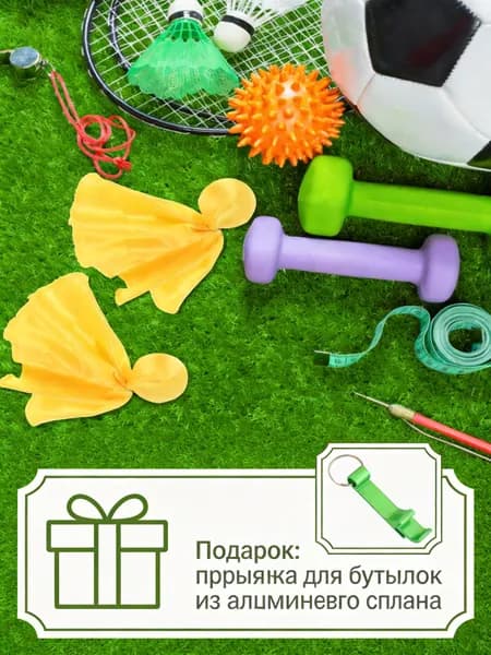Мяч для американского футбола, светло-зеленый