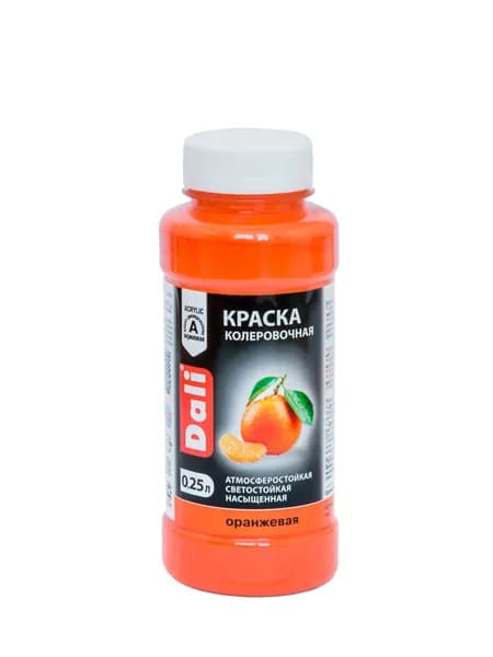 ДАЛИ краска колеровочная, оранжевый, 0,25 л
