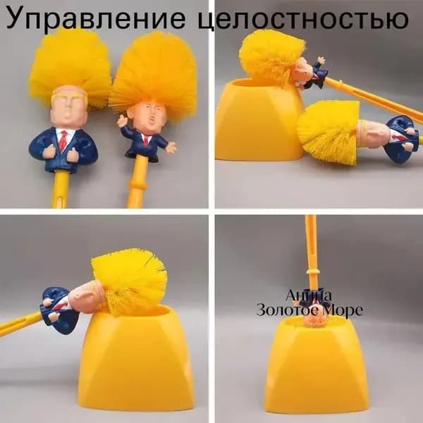 Ершик для унитаза, 1 шт