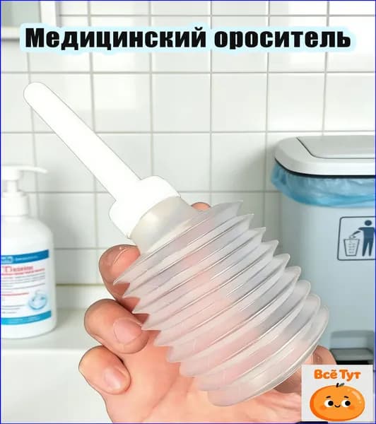 Гинекологический ирригатор объемом 100 мл, изготовленный из ПВХ, для комфортной интимной гигиены оснащен безопасным мягким наконечником с одним отверстием, что обеспечивает качественный уход.