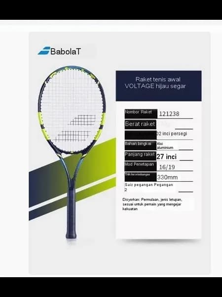 Babolat Ракетка для падел тенниса зеленый