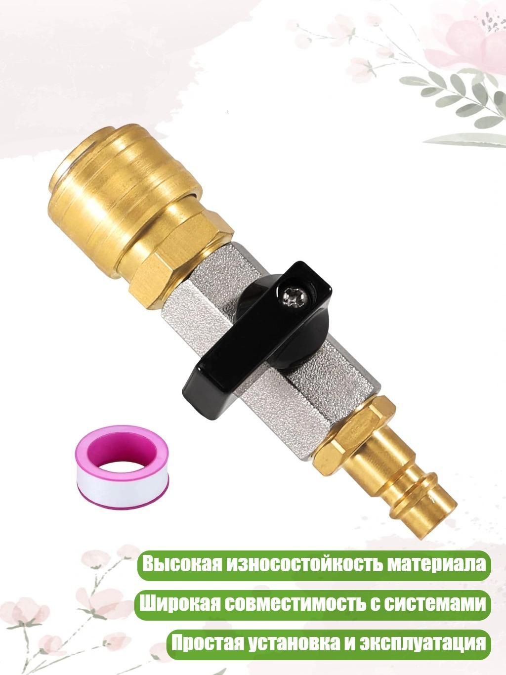 Ремкомплект компрессора, арт. 5AG502241_HGL, 1 шт.