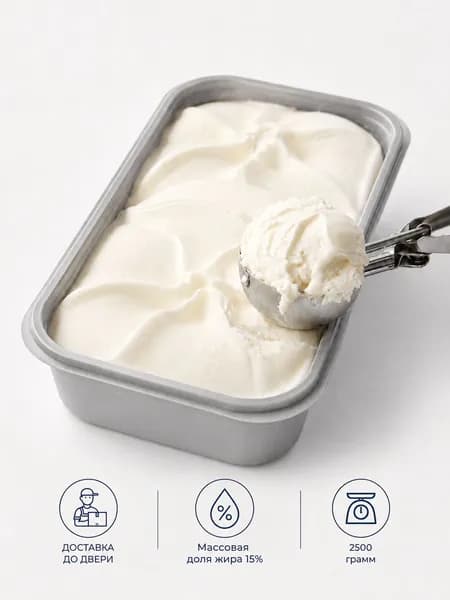 Мороженое Пломбир Ванильный (Классический) 15%, 2500 г Чизкейк ру