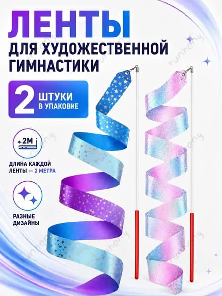 Подушка для кувырков