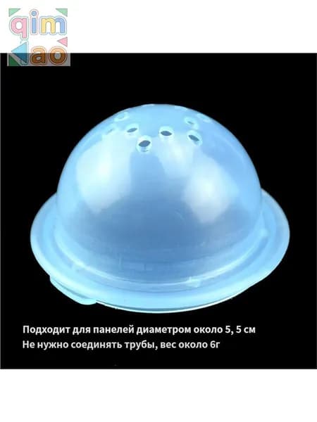Заглушки Для Туннелей Хомяка Игрушки