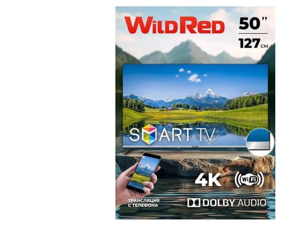 WildRed Телевизор