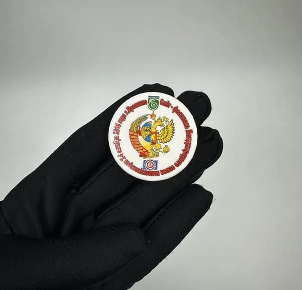 Значок Слёт-Фестиваль Международного Союза Коллекционеров г Протвино 2015 год! Диаметр 3,5 см