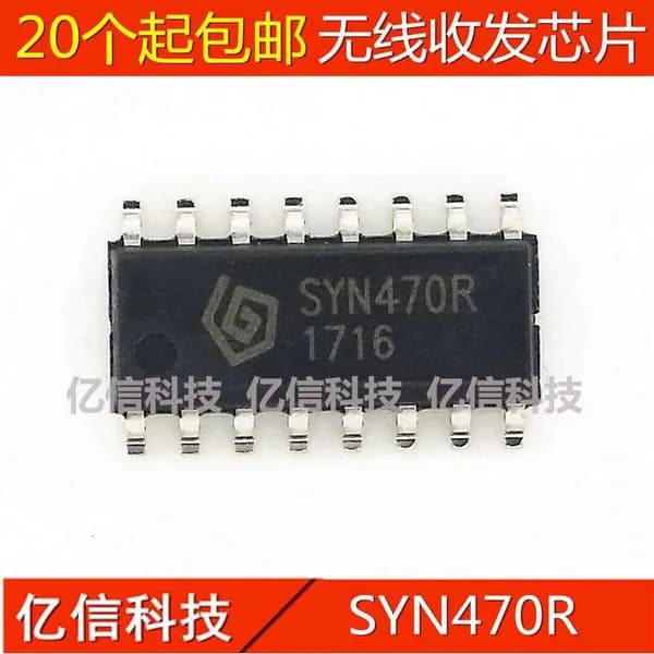 10 шт. SYN470R SOP-16 Электроника чип