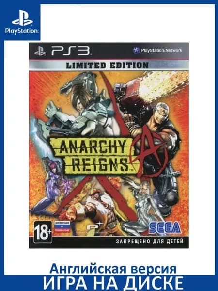 Игра Anarchy Reigns Limited Edition PS3 Диск на PlayStation 3 Английская версия