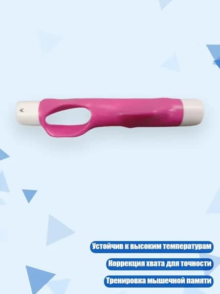 Клюшка для гольфа