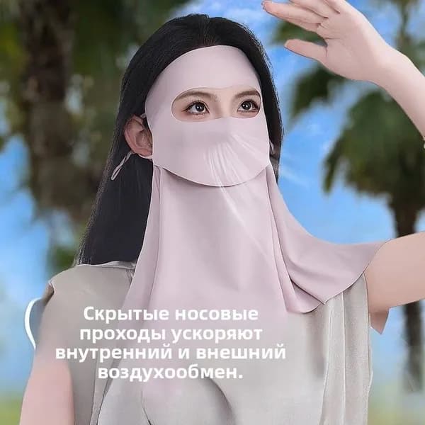 Бафф