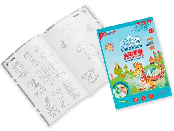 Развивающие игры Воскобовича Альбом 1 шт.