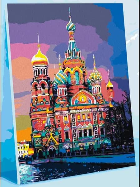 Картина по номерам Спас на Крови Санкт-Петербург