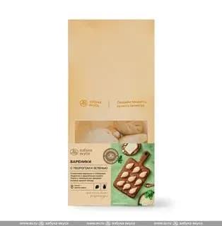 Вареники с творогом и зеленью, 500 г