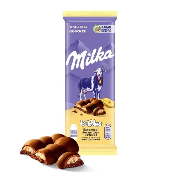 Шоколад Milka Bubbles молочный пористый Бананово-йогуртовая начинка 87г