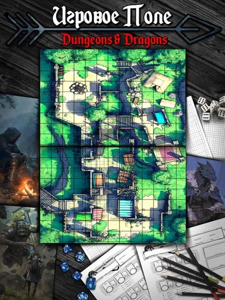 Игровое поле "Лесные развалины"(Тайлы) для DnD Dungeons & Dragons, Формат А4 Игровые карты ДнД