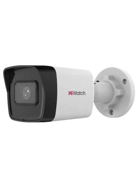 Видеокамера IP HiWatch Ecoline IPC-B040(B)(2.8mm) цв. корп.:белый