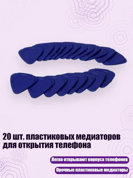 Лист шлифовальный, шкурка