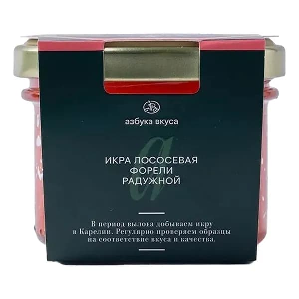 Икра форели радужной Авистрон зернистая 100 г