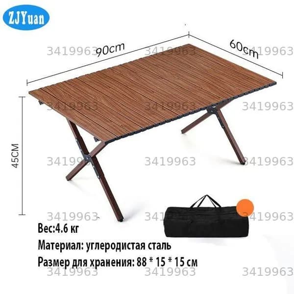 Садовый стол,Металл 60х90х45 см