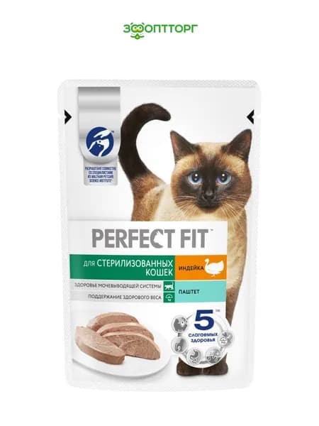 Влажный корм Perfect Fit пауч для взрослых стерилизованных кошек с индейкой (паштет) 75 г