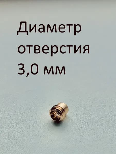 Аксессуары, запчасти для пневматики, страйкбола