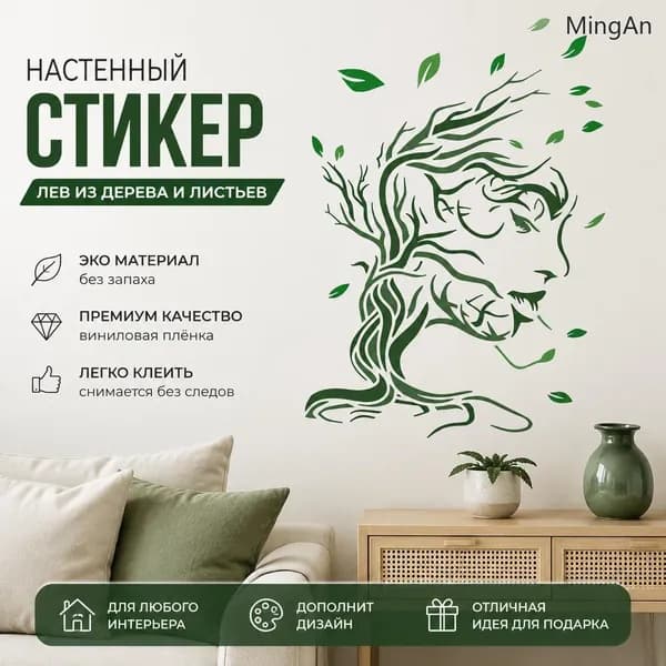 1 шт. Пластиковые трафареты для рисования, шаблоны для рисования на ткани, плитке, напольной мебели, дереве, прямоугольнике 29,7x21 см
