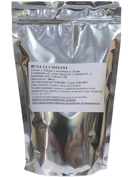 BCAA 2:1:1 Вкус Лесные ягоды пакет 500г