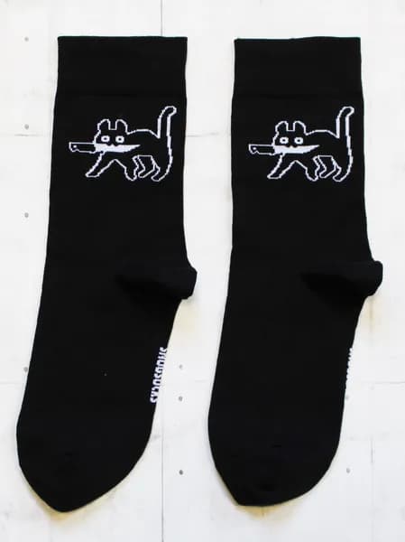 Носки Snugsocks мужские G001, 1 пара