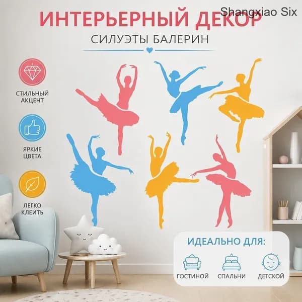 1 шт. трафареты для рисования с выемкой для фотоальбома Сделай сам с изображением человека 30x30 см
