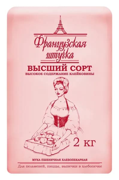 Мука Французская штучка пшеничная хлебопекарная высший сорт 2 кг