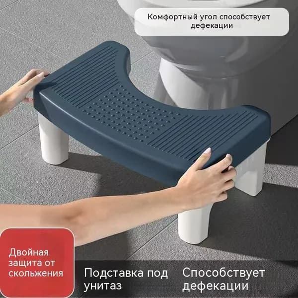 Детский стул,200х299х100см